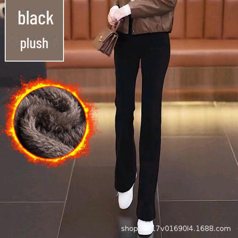 2024 Autumn/Winter Velvet High Waist Slim Flared Pants