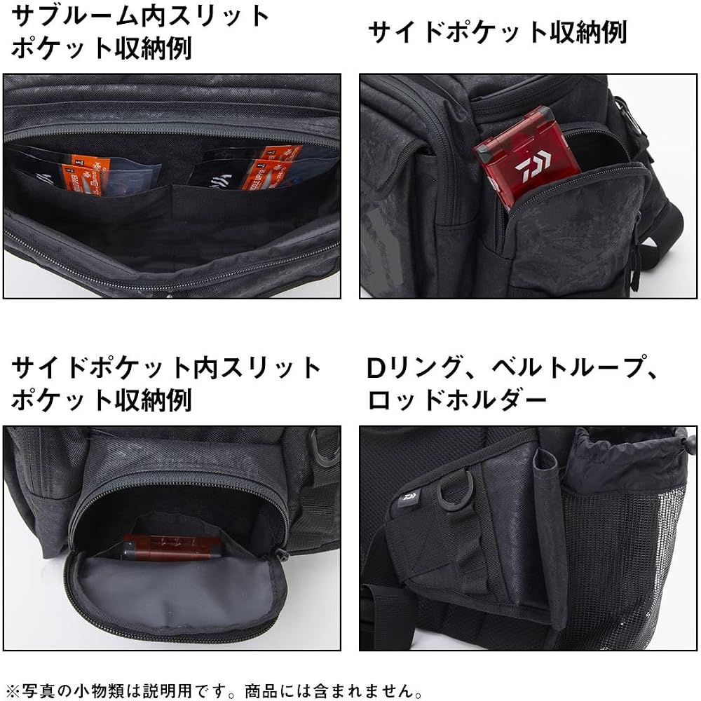 Daiwa Hip Bag D Black P Durable Lightweight Design Outdoor Accessory