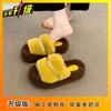 Thick-bottomed indoor and outdoor lazy cotton slippers for women to wear outside 2025 autumn and winter new fashion versatile home fluffy slippers fo
