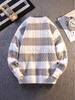 Korean Style Color Block Striped Pullover Sweater for Men - Warm, Loose Fit, Round Neck (2025 Autumn/Winter Collection)