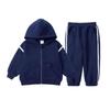 Kids' Long-Sleeve Zip Jacket & Joggers Set - Autumn/Winter Sportswear for Boys & Girls