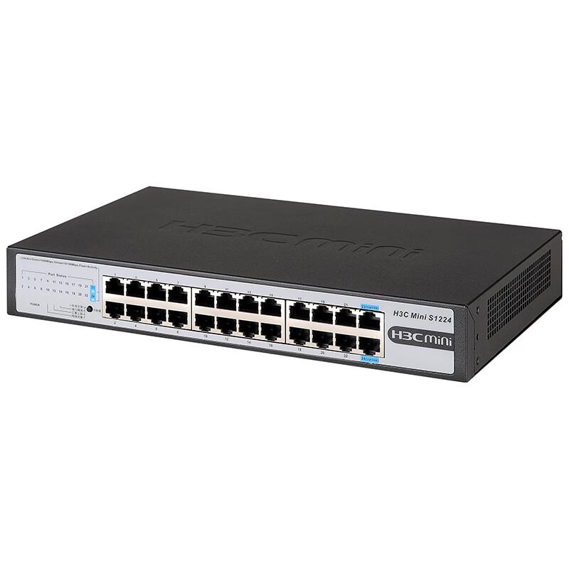 H3C Mini S1224 24-Port Gigabit Unmanaged Desktop Network Switch