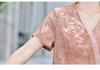 2026 Neuer Stil Chinesisches Sommer-Set: Kurzärmeliges Hemd für Frauen mittleren und höheren Alters