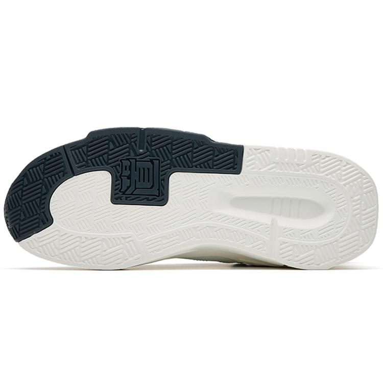 New Anta Bastard 4.0 Anti Slip Wear Resistant Low Top Skateboard Shoes Koala Gray 112238080-2
