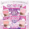 Canmake Powder Cheeks P02 Little Shy Pink Cheek Transparency Clear Shiny Pink 1.8g