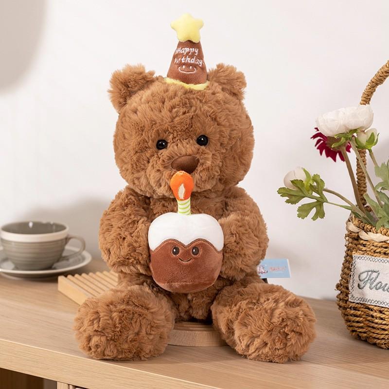 Cute Cake Bear Plush Toy - Sleep Companion Teddy for Girls' Birthday
