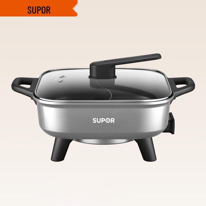 Supor 6.5L Multi-functional Divided Electric Hot Pot CN plug (adapter included)
