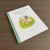 One Seed Changed the World: Yuan Longping's Story - Scientist Biography Picture Book