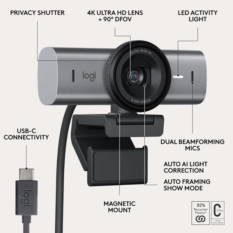 Logitech MX Brio 4K Ultra HD Webcam