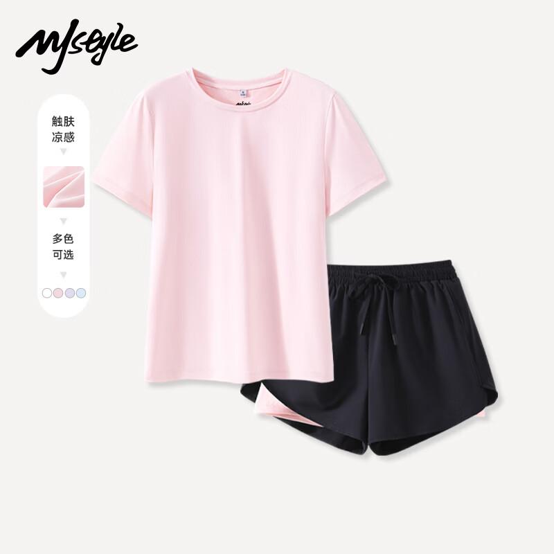 MJ Style Women's Quick-Dry T-Shirt & Shorts Set