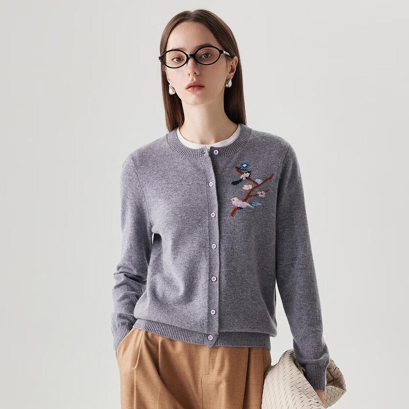 Zhaojun Women's Inlaid Knit 100% Wool Cardigan