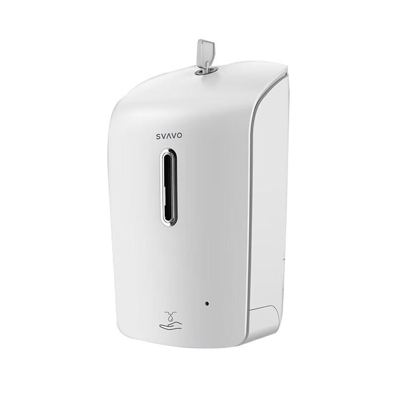 Ruivo Automatic Liquid Soap Dispenser