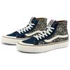 Vans Sk8 Print High-Top Skate Shoes Unisex Sneakers Blue Multicolor VN0A3MV1A5A