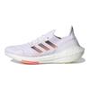 adidas Ultra Boost 22 Heat.Rdy Cloud White Turbo Women's Sneakers GX8057