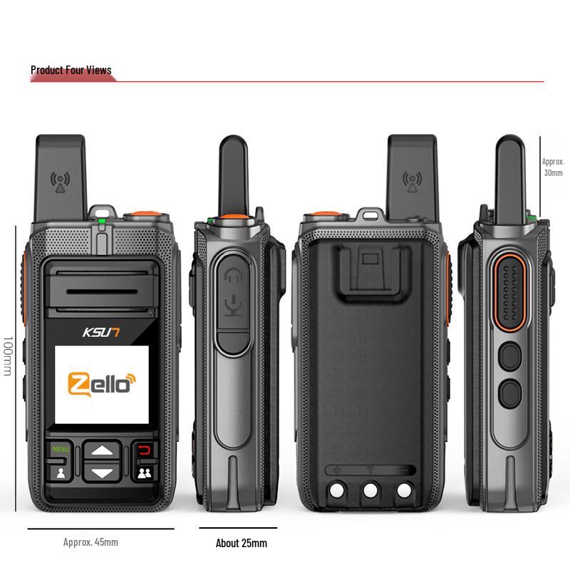KSUN TFSI Global Network Walkie-Talkie (CN version)