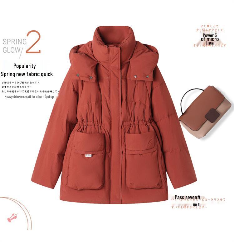 Women's Mid-Length Hooded Down Jacket - Winter Fashion Coat YE6320