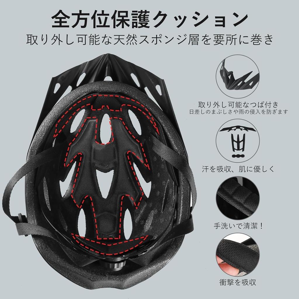 Bicycle Helmet SG Mark Certified Bicycle Helmet for Adults and Children Impact Adjustable SG Road Sun Visor and Cycling SG CertifiedGenki - -
