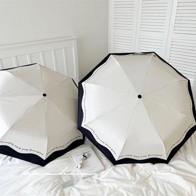 Romantico Ombrellino da Donna in Stile Francese: Bordi Bianco e Nero, Protezione UV e Solare, Automatico per Giornate di Sole e Pioggia