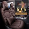 Custom Full Leather Four Seasons Sport Seat Cover for Roewe RX5