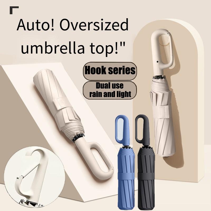 Premium Oversized Reinforced Windproof Rainproof Dual-use UV Resistant Fully Automatic Rotating Ring Buckle Umbrella Fold double keel
