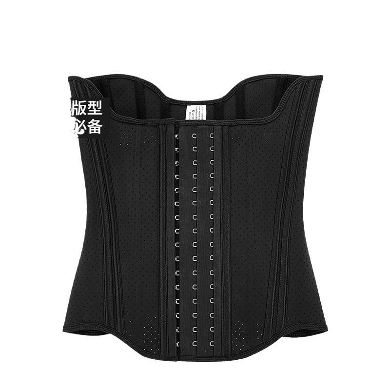 Women Postpartum Shaping Sports Waist Trainer Breathable Latex Reinforced Waist Cincher