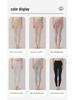 Damen High-Waist Antibakterielle Gebürstete Baumwolle Schlankheits-Hose - Dünne, Warme Basisschicht für den Winter