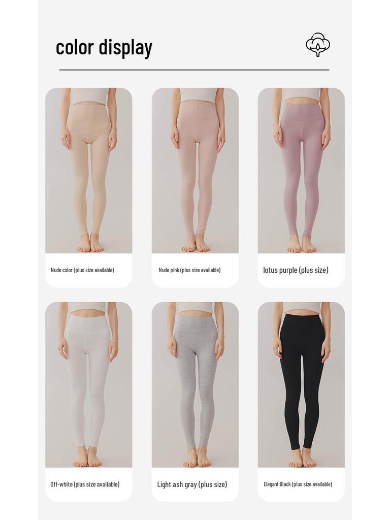 Damen High-Waist Antibakterielle Gebürstete Baumwolle Schlankheits-Hose - Dünne, Warme Basisschicht für den Winter