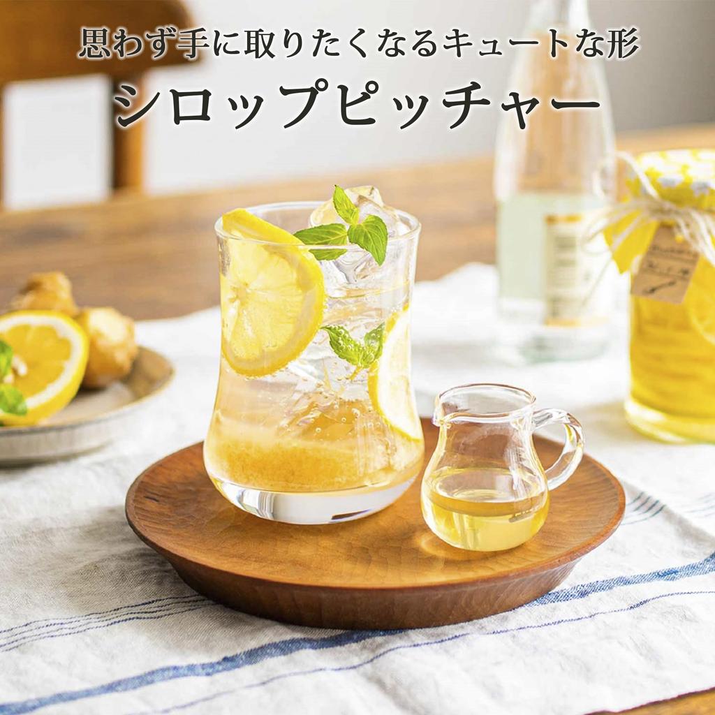 Toyo Sasaki Glass Syrup Pitcher with Handle, Approx. 45ml, TS44027, Set of 6