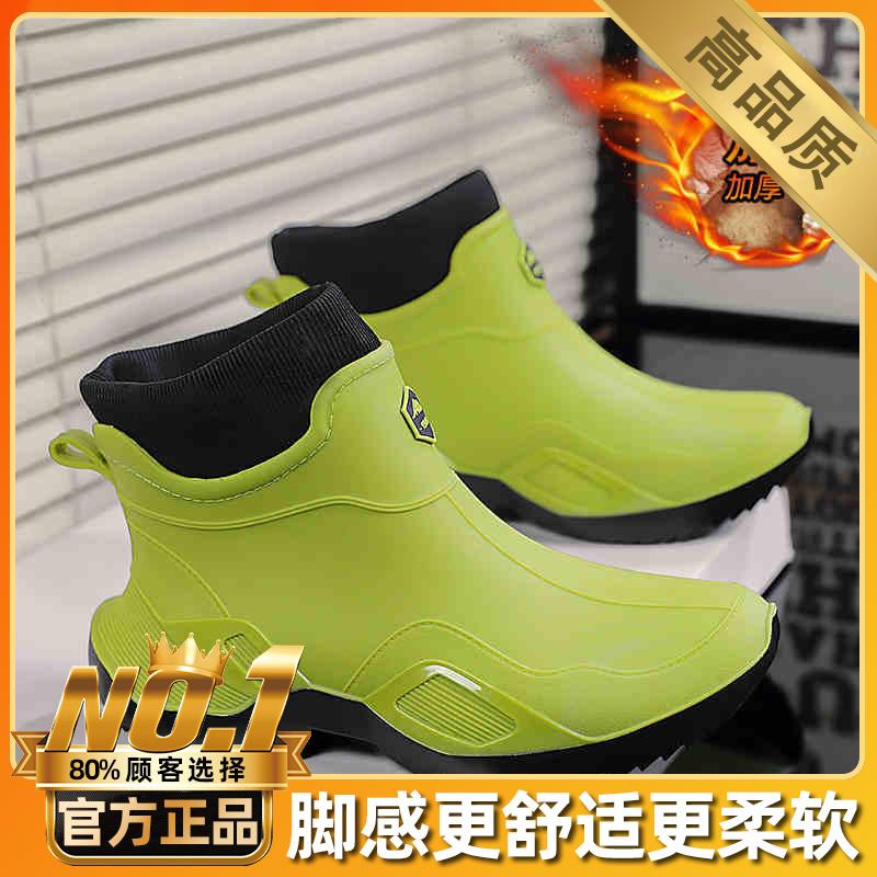 Rain shoes winter velvet warm snow boots fishing takeaway rider cotton shoes winter