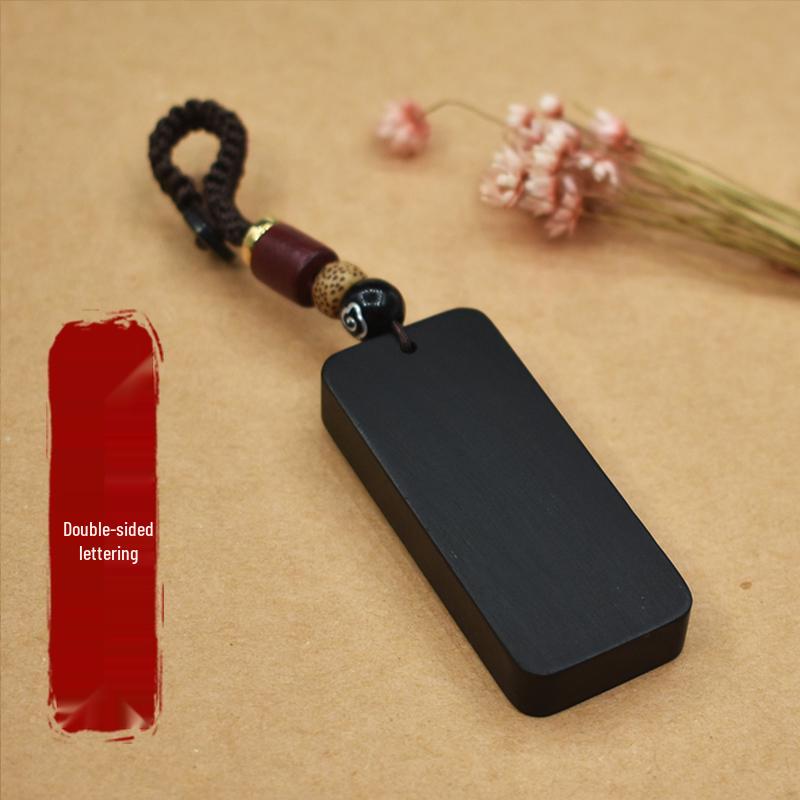 Κλειδοθήκη από Χαραγμένο Έβενο: Φυλαχτό Ειρήνης & Κρεμαστό Anti-Lost με Προσαρμοσμένο Αριθμό Τηλεφώνου