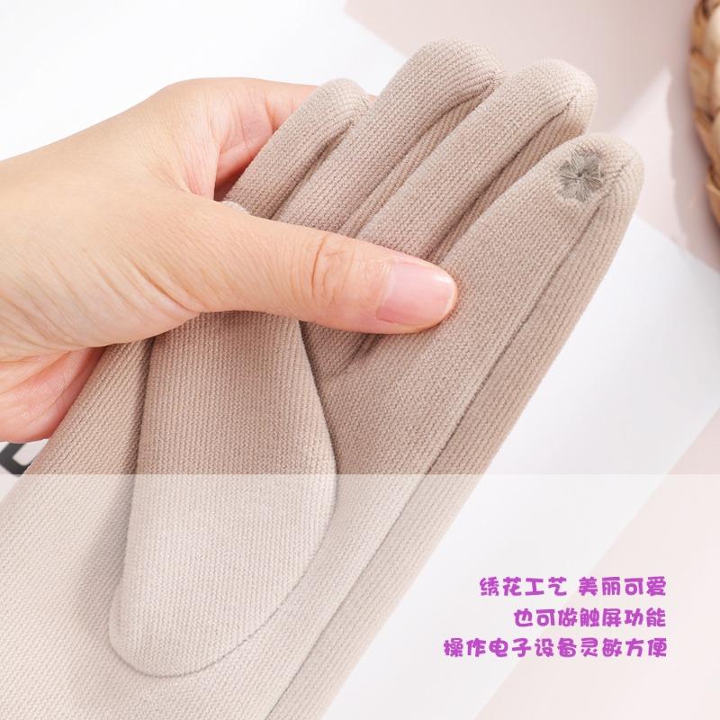 Warm gloves women's German velvet outdoor sports cycling velvet touch screen cold and windproof autumn and winter gloves