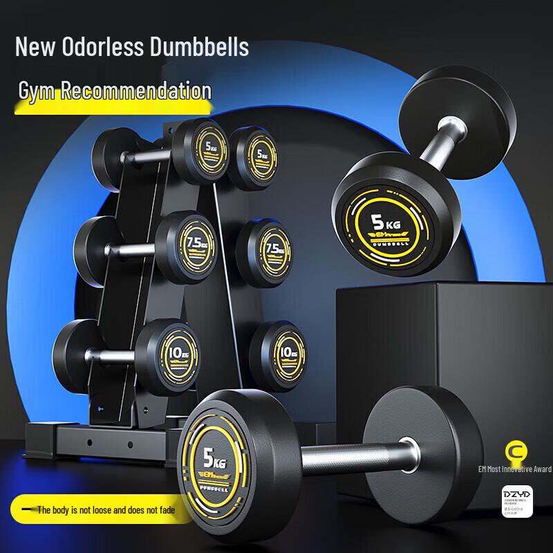 Yimai 330kg Fixed Steel Dumbbell Set with Rack