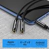 Vention Audio Distribution Cable Female Audio Cable Stereo Mini Plug Black 3.5mm (Male X2) 0.3m