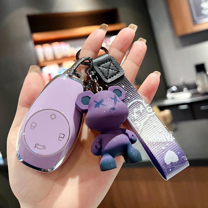 Leapmotor Key Case: 2023 T03 Model C11/S01 Remote Protective Shell with Buckle for C01