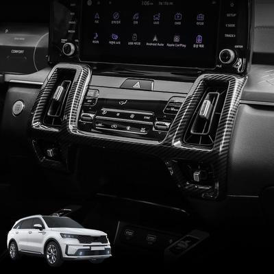 For Kia Sorento MQ4 -2026 Carbon Fiber Center Console Air Conditional Vent Cover Dashboard AC Conditioning Trim LHD