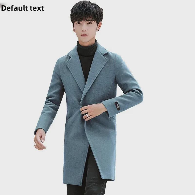Men's 2022 Korean-Style Woolen Windbreaker Coat with Plus Velvet Long Jacket.