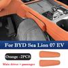 For BYD Sea Lion 07 EV 2024 2025 Car Center Console side Leg Mats Protective Pad Soft Anti Collision Knee Rest Auto Cushion