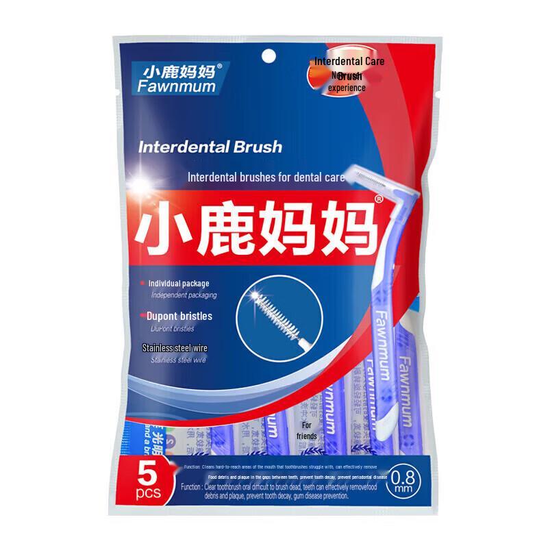 Little Deer Mom Classic L-Type Interdental Brushes, 0.8mm Purple