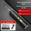 Rechargeable Mini Electric Screwdriver Drill - Fully Automatic, Household Compact Tool