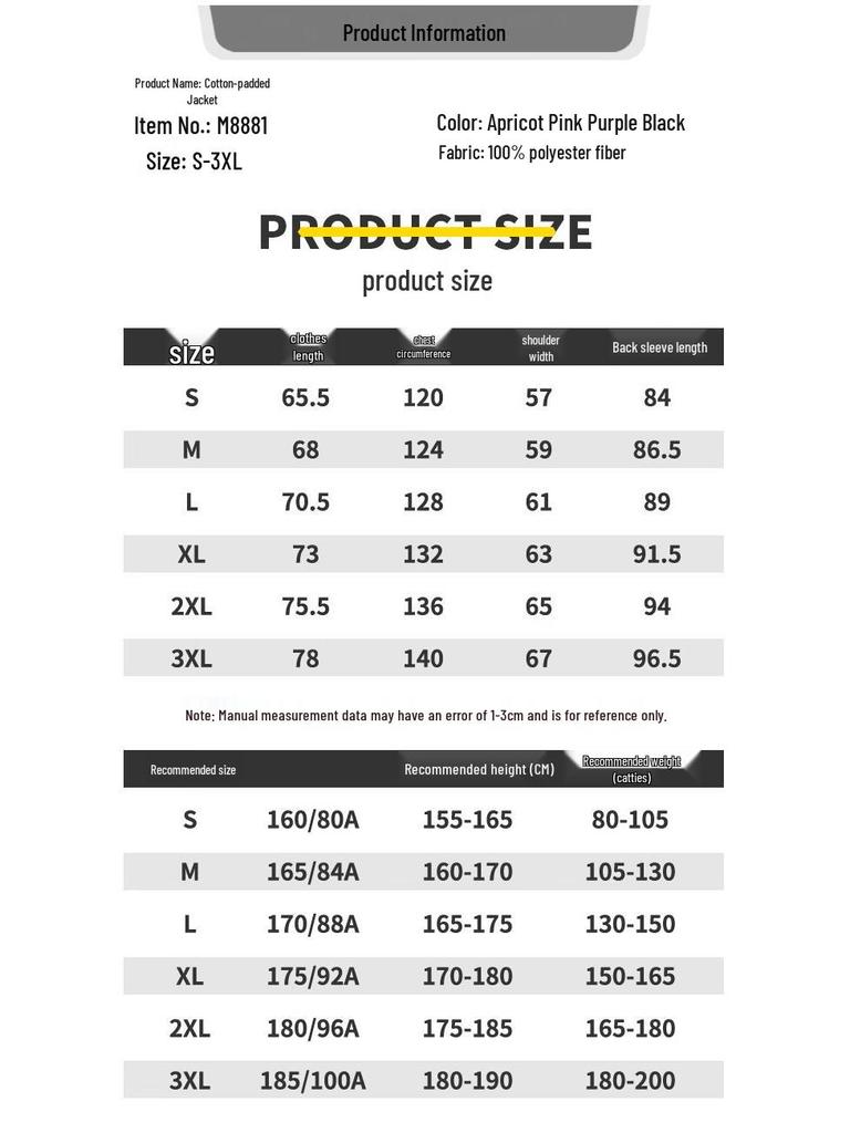 Jeanswest Men's Loose Fit Stand-Collar Puffer Jacket