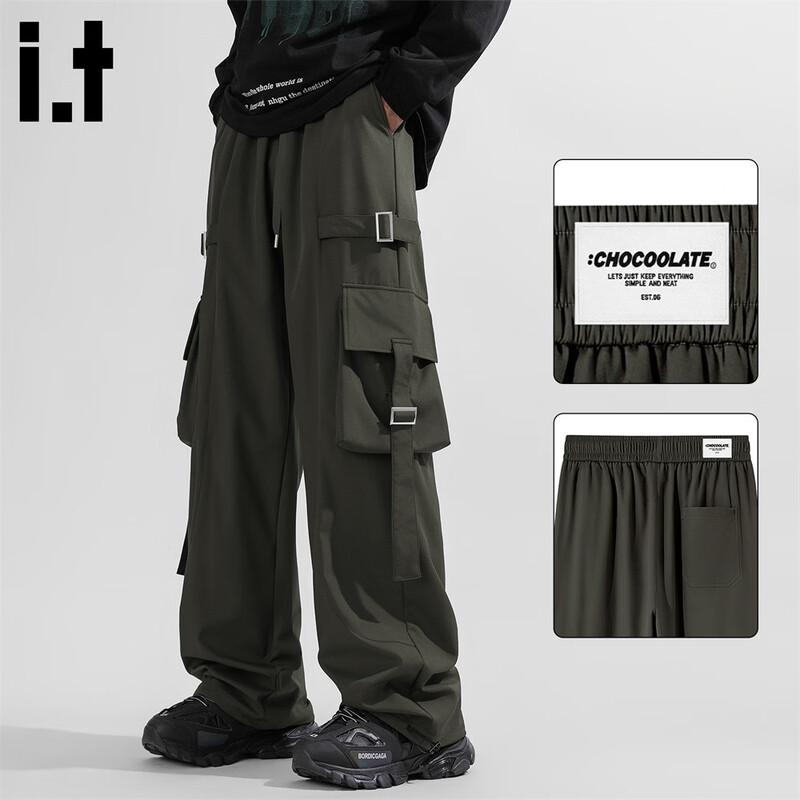 :CHOCOOLATEit Men s Ice Silk Straight Casual Cargo Pants 5XL