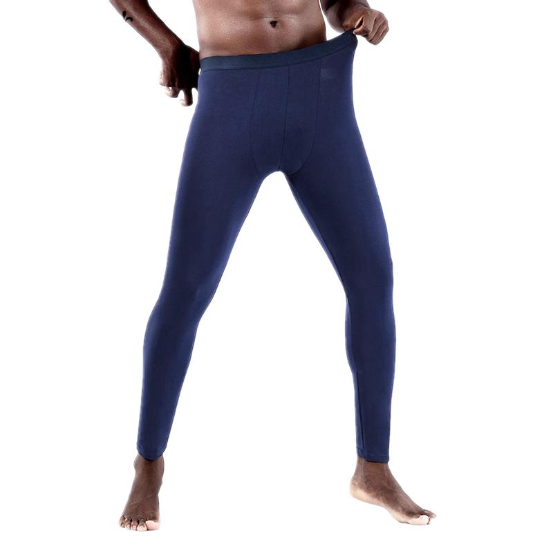 Men's Thin Modal Seamless Thermal Underwear Pants