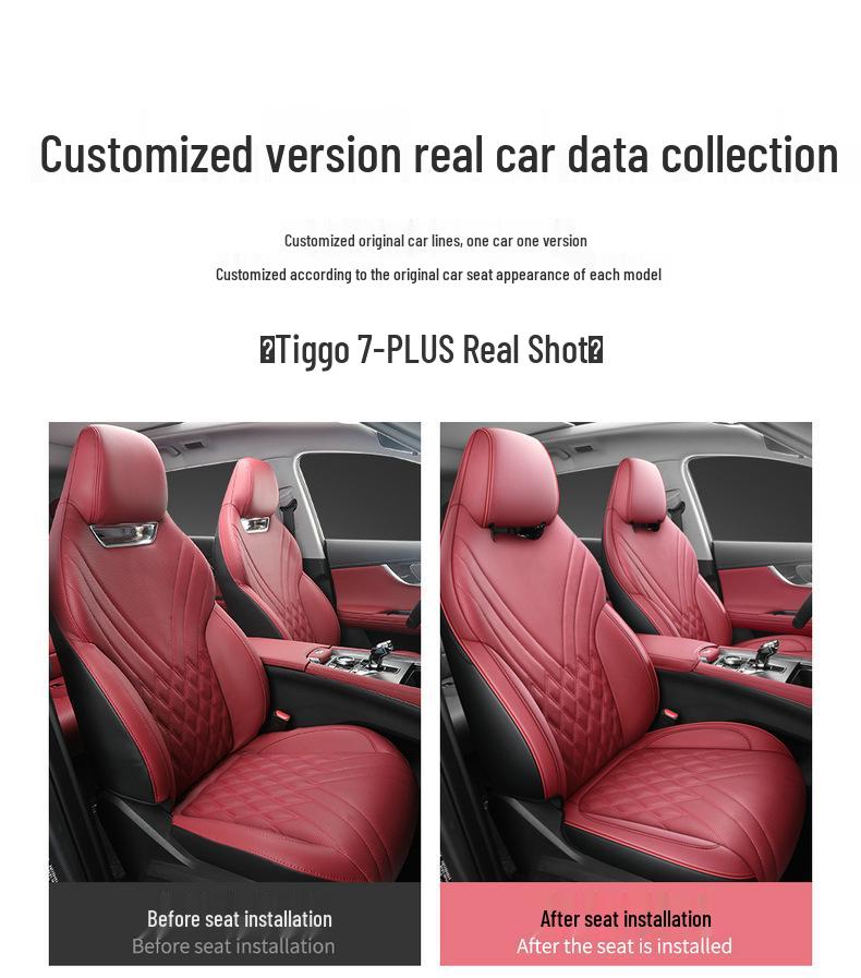 Universal Leather Car Seat Cushion for Tiggo 7 PLUS - All-Season Full Wrap