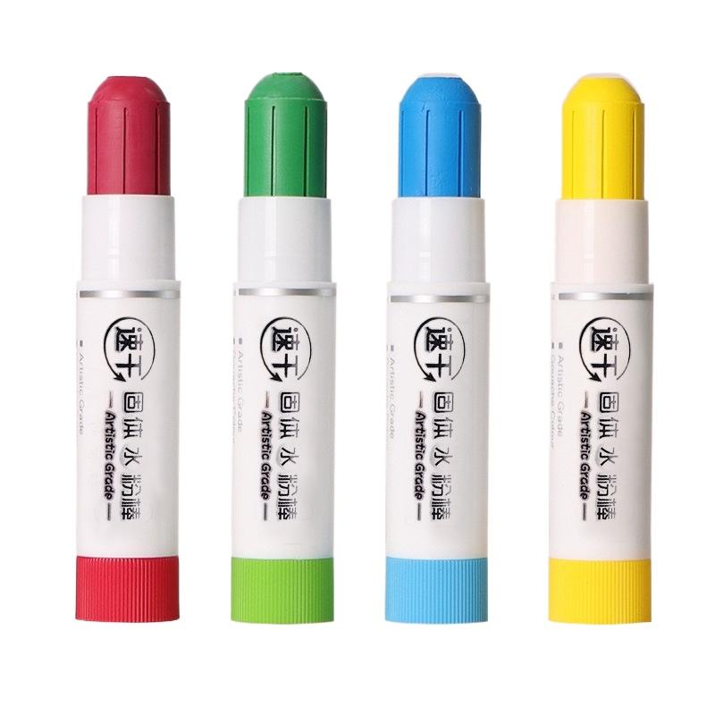 Water-soluble Quick-drying Solid Gouache Stick Special Painting Watercolor Pen for Students and Children