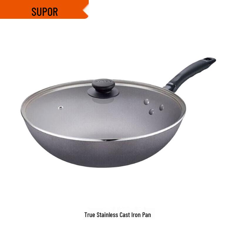 SUPOR True Non-Rust Cast Iron Wok with Glass Lid