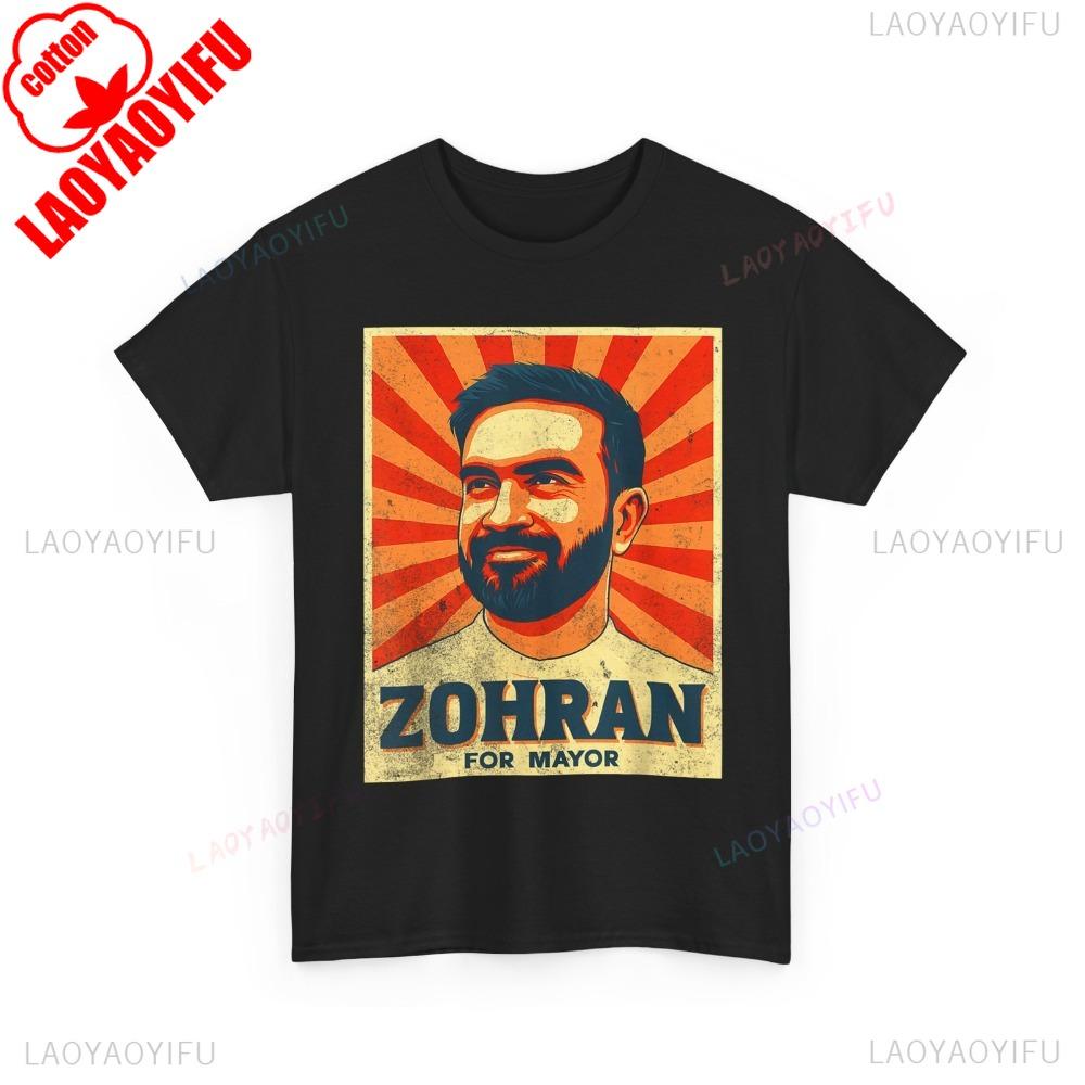Zohran Mamdani for Mayor Merch Printed Shirt Zohran Mamdani Support TShirt Retro Men Women Casual Streetwear Fashion Cotton Tee