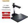 CUMTENN CTC-S3880R 16MP A3 Document Camera with ID Card Reader