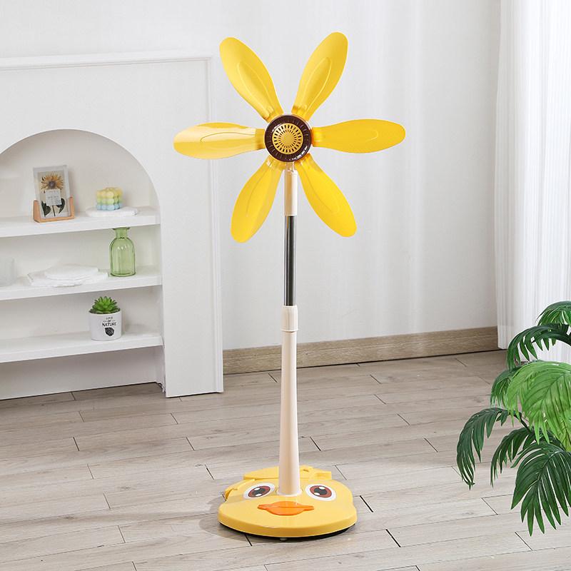 Compact Silent Cartoon Floor Fan for Dorms & Offices
