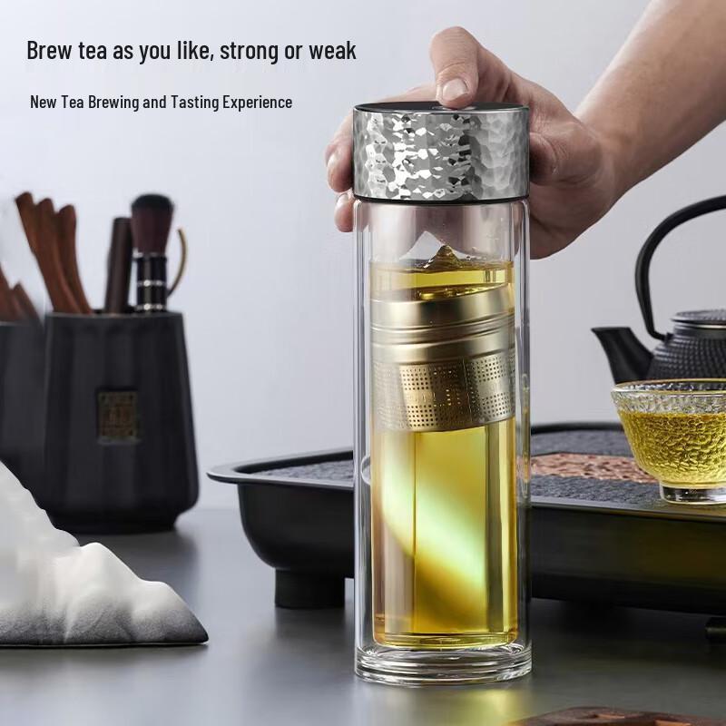 QUANGE Double-Layer Glass Tea Infuser Bottle