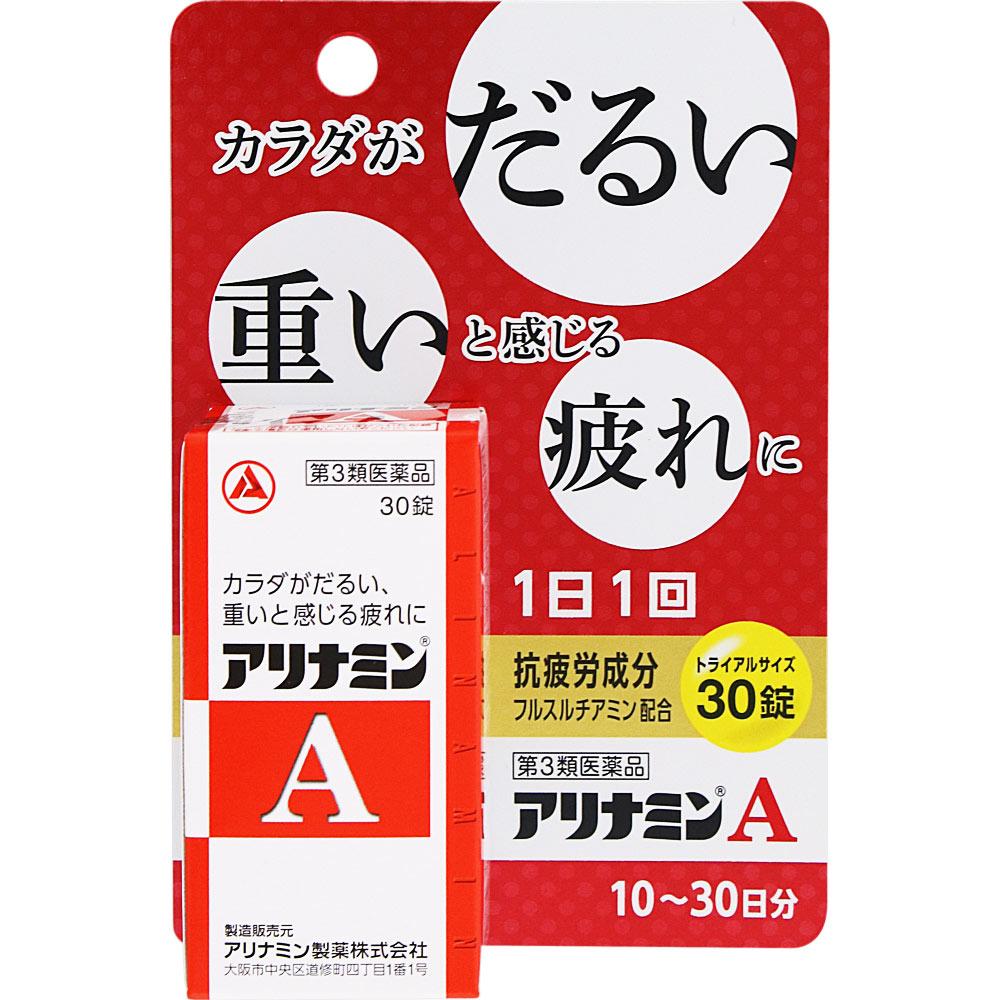 

Alinamin Pharmaceuticals Arinamin A 30 tablets Vitamin B1 Main Vitamins and Health Products Indications: 1. Vitamin B1 supplementation for the followi 1